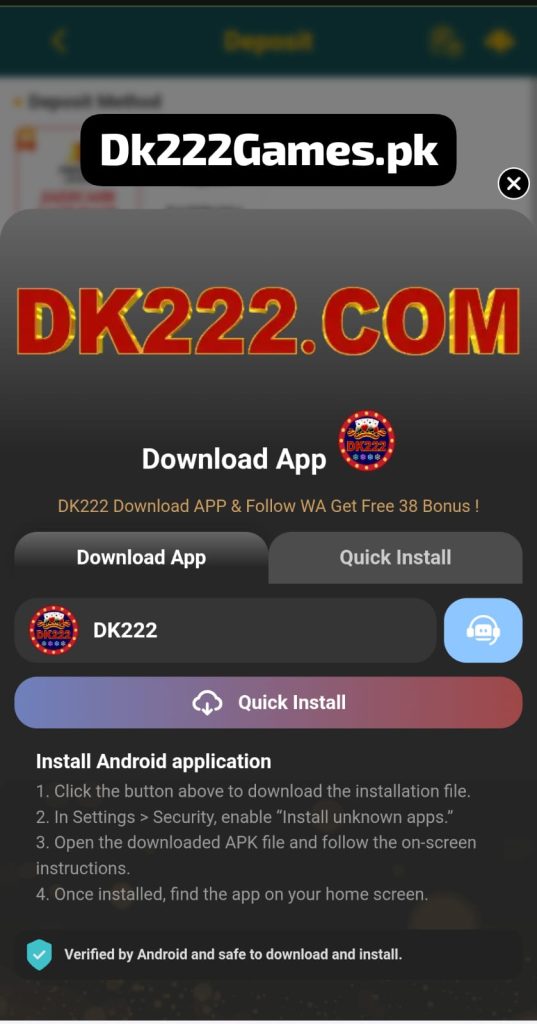 Dk222 Download & Installation Guide