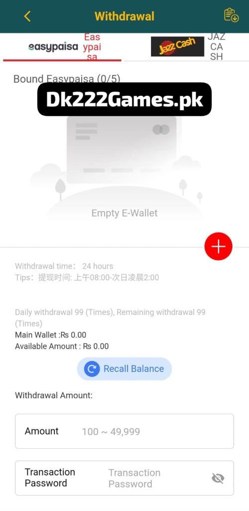 Withdraw Cash from Dk222